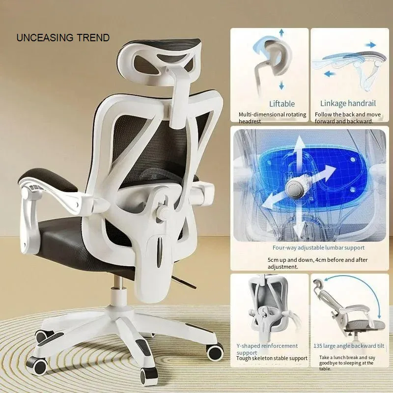 Home Office Chair Sedentary Not Tired Recliner Staff Armchair Ergonomic Design Sponge Cushion with Footrest Gaming Chair