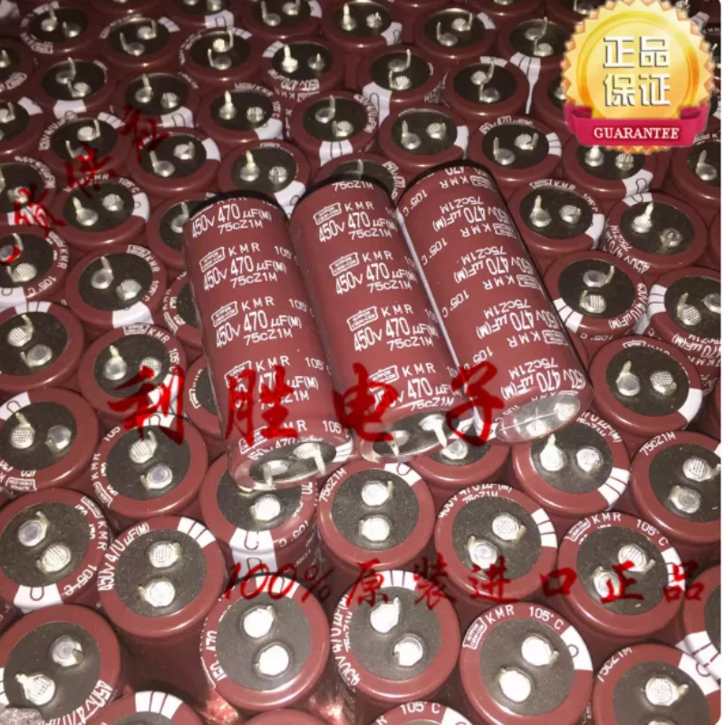 

3-10 шт. 470UF 450V Японский конденсатор NCC Black Diamond 450V470UF 25*60 KMR 105 градусов
