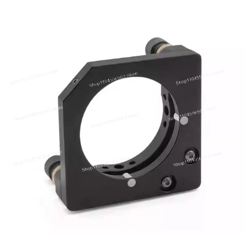 50.8/50 Optical Two-Dimensional Lens Frame Angle Fine-Tuning Experiment Accessories