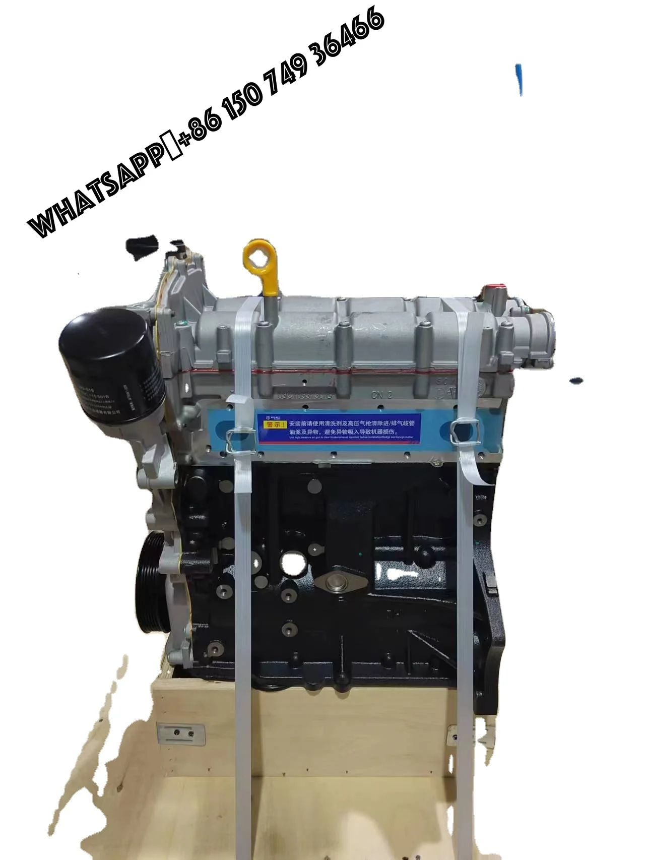EA211 1.4 CKA Motor Vehicle Gas oline Engine Spare Parts Long Block Engine for Volkswagen EA211