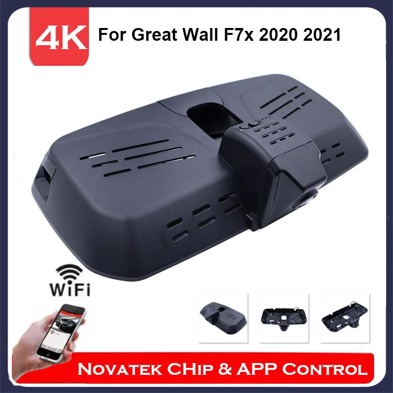 

4K Front And Rear Camera Wifi Dash Cam For Great Wall GMW F7x 1.5T 2020 2021 2022 2023 ,Plug And Play Car DVR APP Control