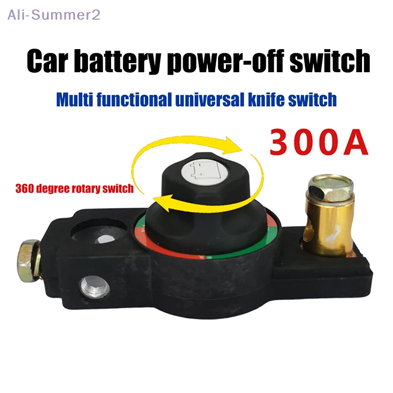 12V24V Universal Car Battery Disconnect Switch Manual Circuit Breaker Tool Free Knob Anti-Power Off Leakage Protector Auto Parts