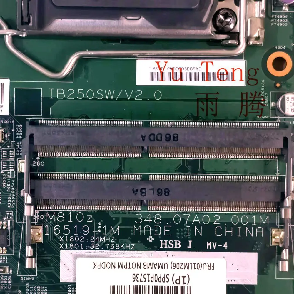 Para lenovo m810z placa-mãe 348.07a02.001m ib250sw 100% testado e entrega normal