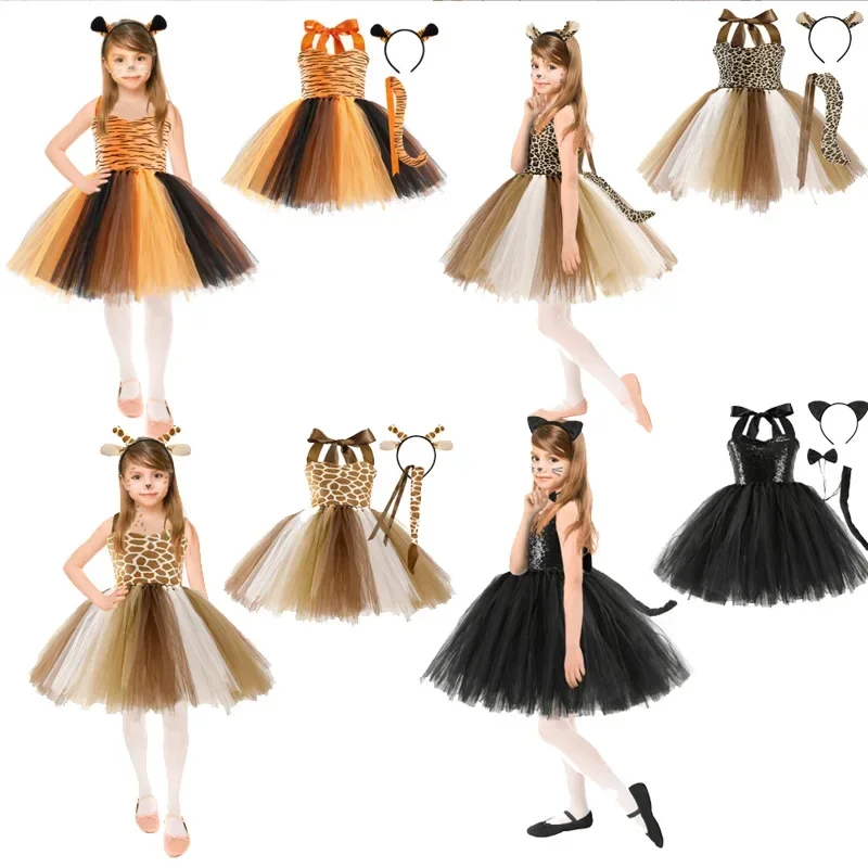 Girls Halloween Cosplay Forest Animals Tiger Leopard Elk Cat Performance Costumes Dresses Anime Clothes  Love Live Cosplay