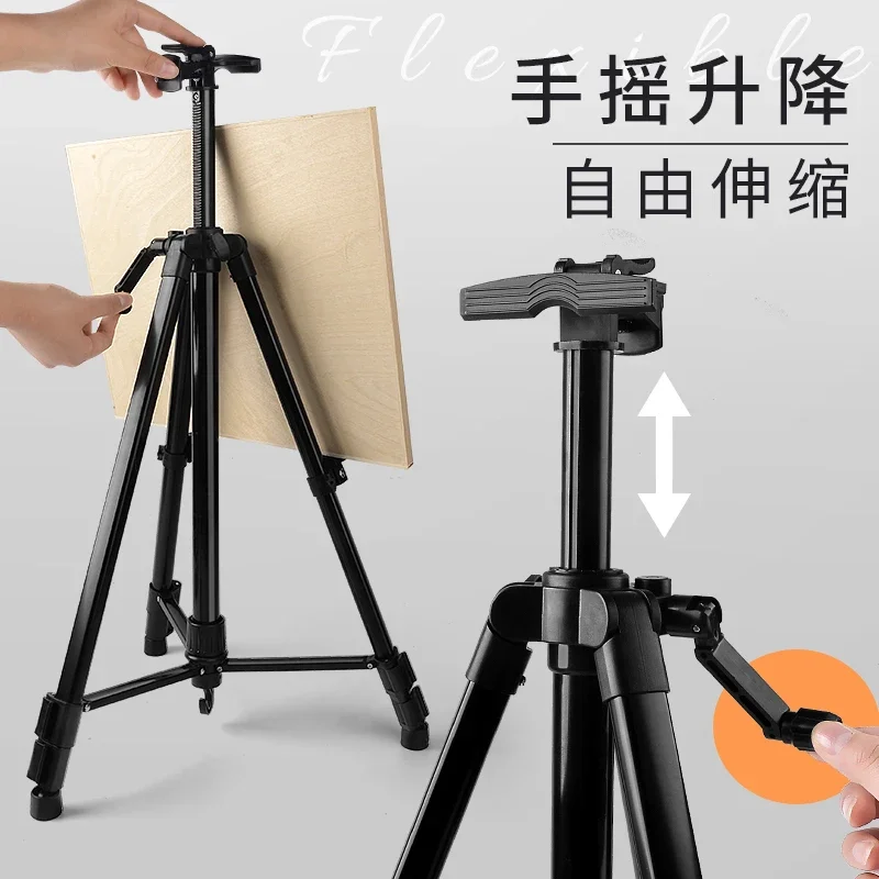 Easel portable sketchpad painting tripod tool set