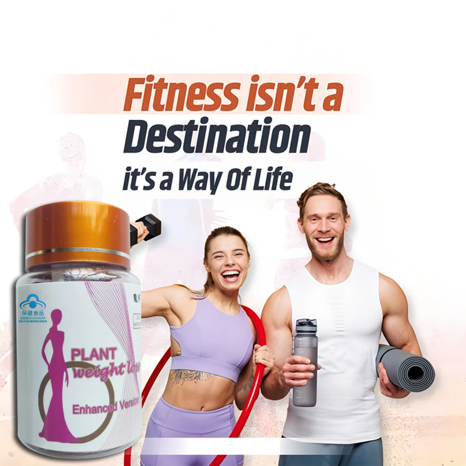 Detox Slim, Metabolism Booster, Burn Fat, 100% Herbal, Vegan & NO SIDE EFFECT Natural Cassia Seed & lotus leaf Pills view 4