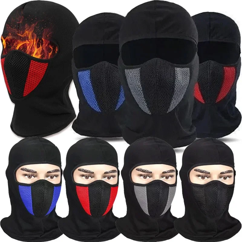 2 Stück atmungsaktive Sturmhaube Motorrad Vollgesichtsmaske Motorrad Radfahren Fahrradmaske Motocross Helm Kapuze Moto Reiten Hals Gesichtsmaske