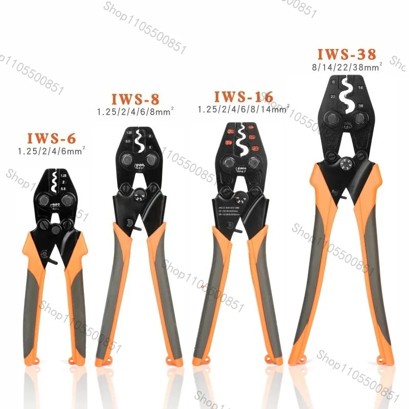 Multifunctional Crimping Pliers IWS-16/38  Bare Terminal Cold Pressing Terminal Pliers Crimping Pliers Ratchet