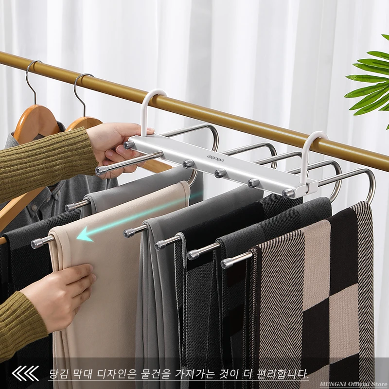 MENGNI Perchas multifunción para pantalones, percha giratoria plegable de acero inoxidable, estante antideslizante 6 en 1 para viajes en casa y