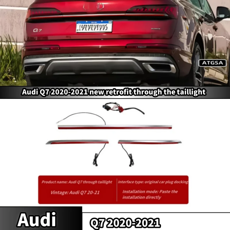 Automotive through-taillight  the for Audi Q7 through-taillight new upgrade