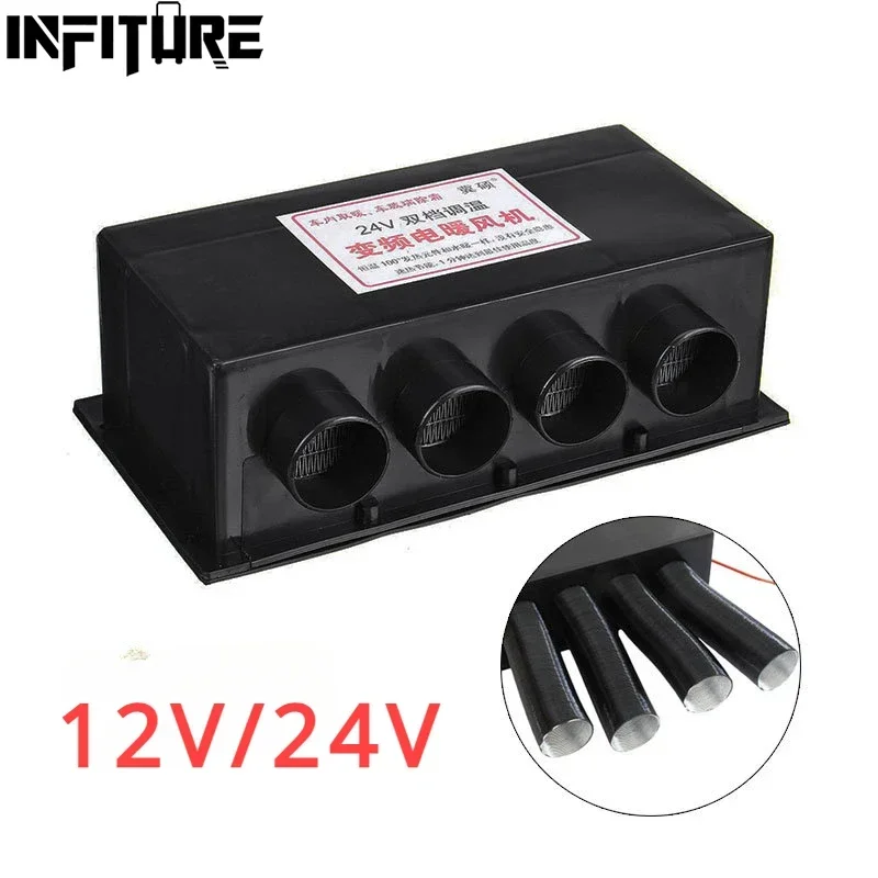 12V/24V 800W Car Heater 4 Holes Fast Heating Defroster Windshield Defroster Demister Truck Car Electrical Appliances Heating Fan