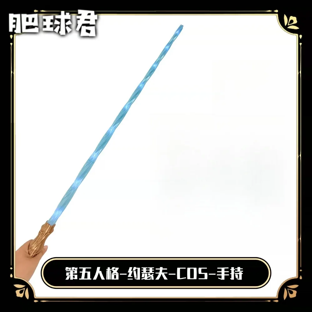 Joseph HandHeld Cosplay Prop Identity V Game Decor for Stage Performance Photoshoot Halloween Costume Party