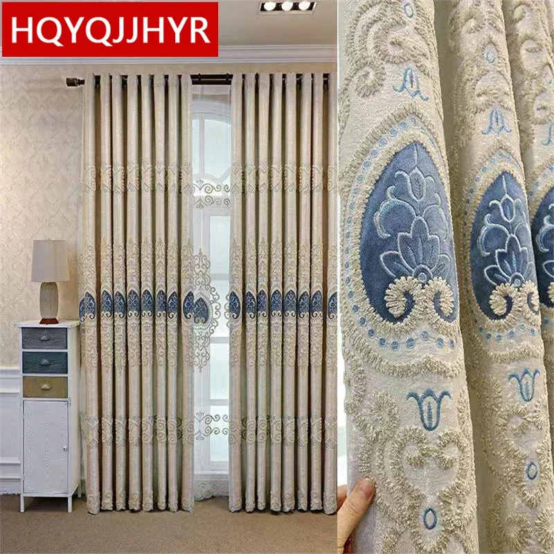 

Europe custom-made luxury embroidery Blackout curtains for Living Room classic craftsmanship high quality curtains for Bedroom