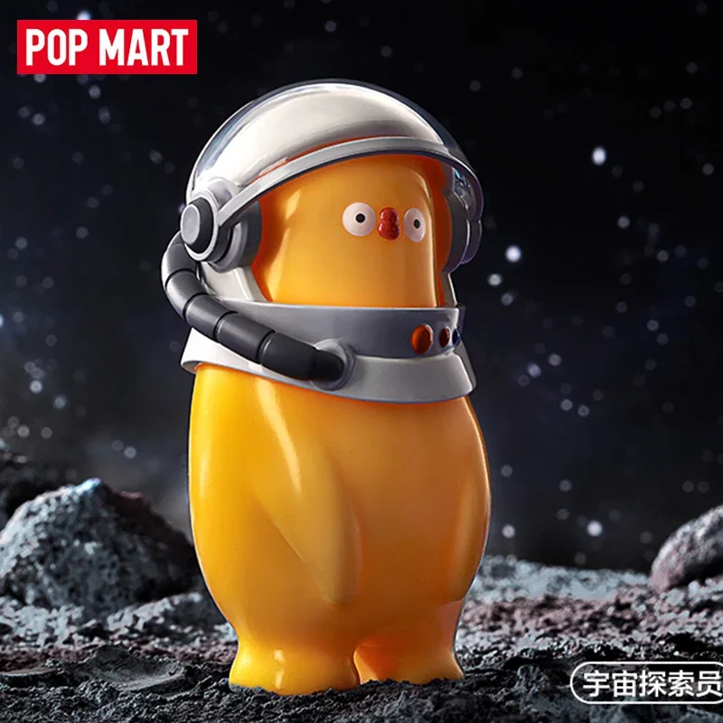 Pop Mart Flabjacks Banana Boo Fantastic Galactic Series Blind Box Guess Bag Toys Doll Cute Anime Figure Ornaments Collection