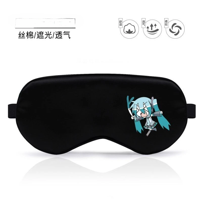 Hatsune Miku Cartoon Cartoon Lustig Zwei Megers Niedliche Grund- und Mittelschüler L-Imight Sweeping Active Eye Cover