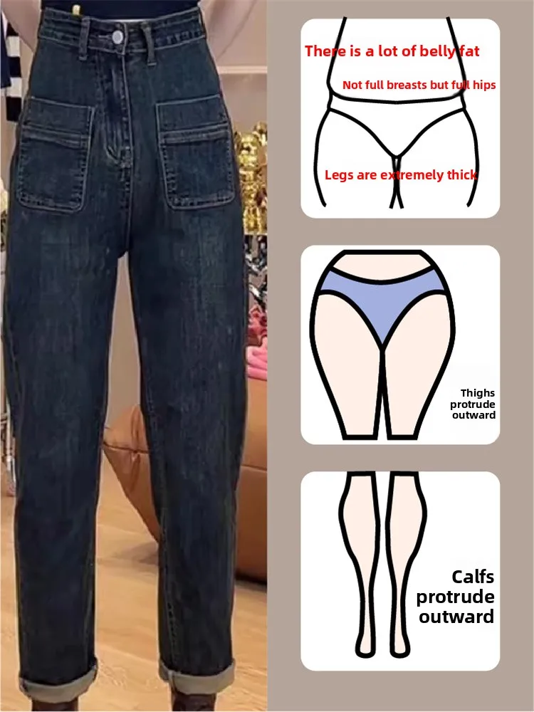 

Retro High Waist Thin Design Women's Jeans Summer Wear Versatile Harlan Pants Sli Slimming Effect Small Size New 2025