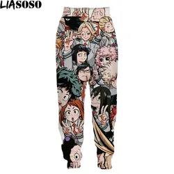 LIASOSO Men Women Sweatpants Japan Anime Boy My Hero Academia Many Faces Sweatpants Casual Joggers Baggy 3D Print Hip Pop Pants