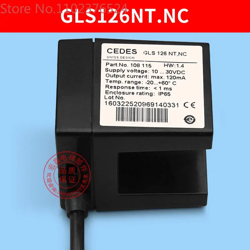 

Photoelectric switch/CEDES photoelectric/leveling sensor/GLS126NT2.NO.NC