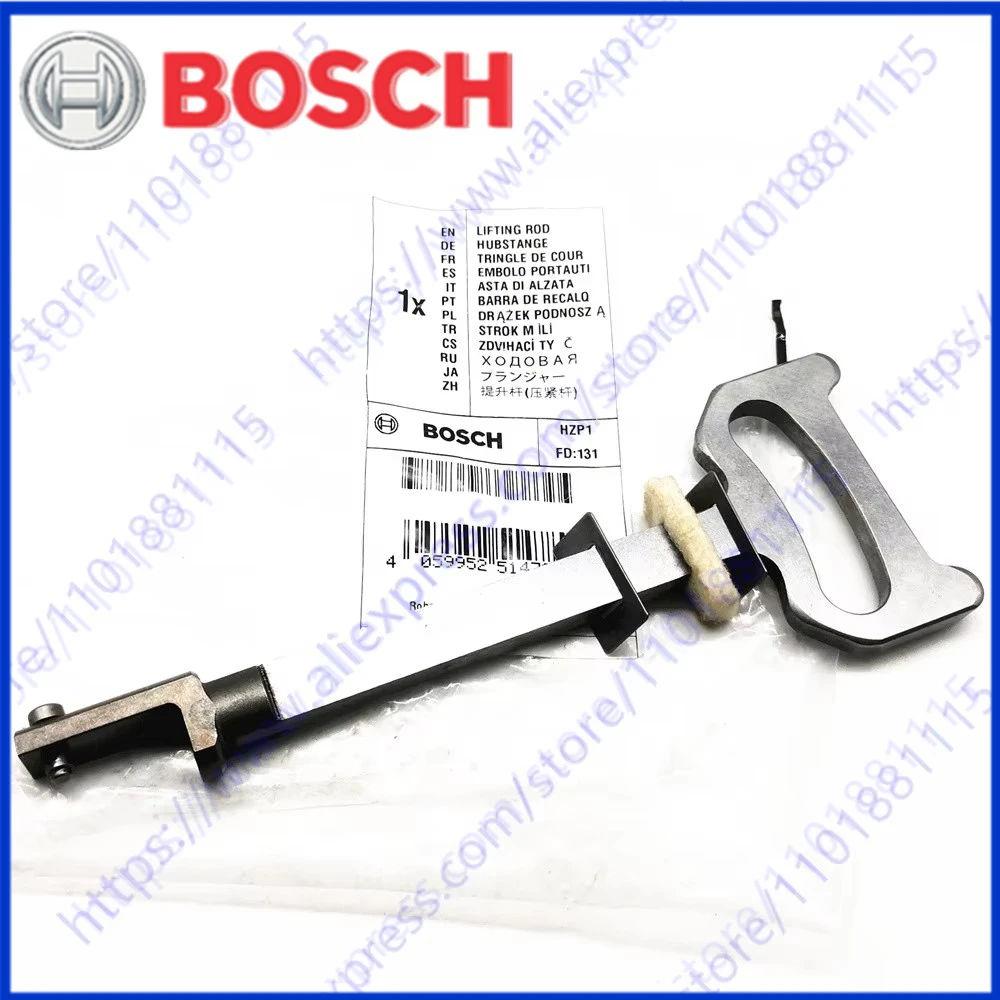

Lifting Rod for BOSCH GSA120 Power Tool Accessories Electric tools part