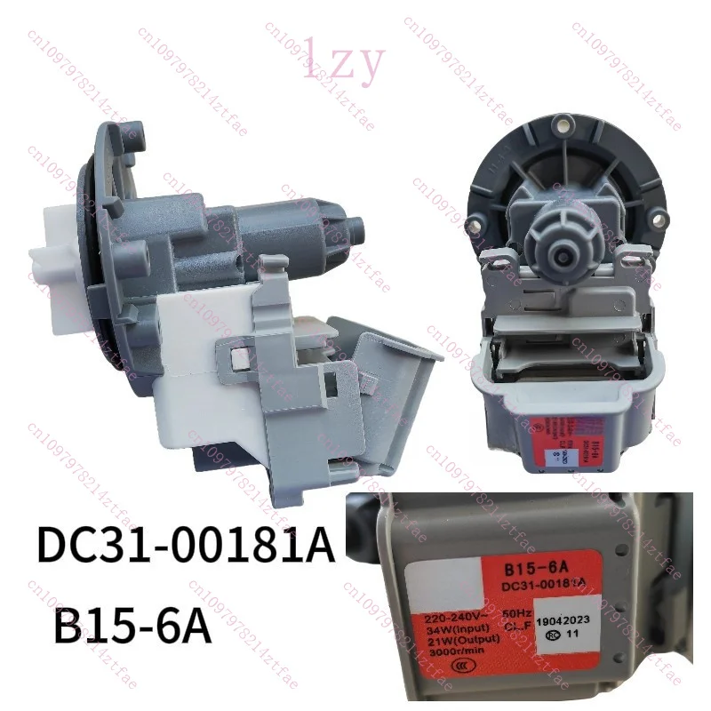 

Новый дренажный насос/мотор для стиральной машины Samsung DC31-00181A B15-6A, запчасть для стиральной машины