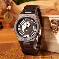 BOBOBIRD Wooden Men's Watch With Chinese Taoist Tai Chi Bagua Chart Disc And Night Vision Function Gift For Your Love Dropship