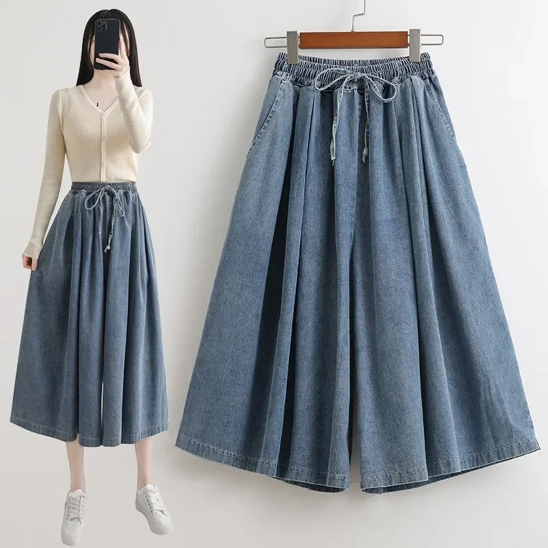 High Waist Denim Wide Leg Pants Women New Arrival 2024 Summer Vintage Style Calf-length Loose Female Casual Jeans