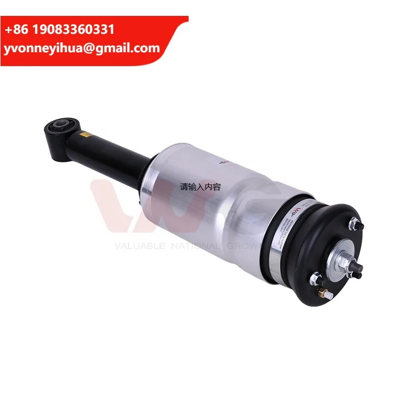 

Front Left Right Without ADS Air Suspension For Land Rover Discovery 3 L319 Discovery 4 L319 Range Rover Sport L320 RNB501580