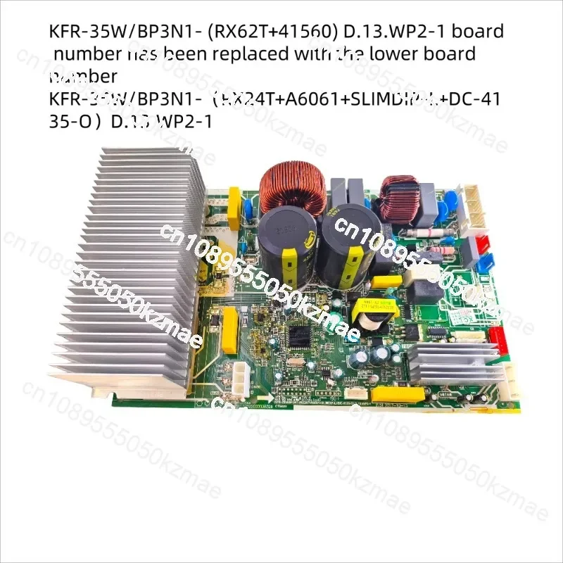 Neues Produkt von KFR-35W/BP3N1- (RX62T + 41560). D.13.WP2-1 ist geeignet für die Hauptplatine der Außeneinheit von Midea-Klimaanlagen.