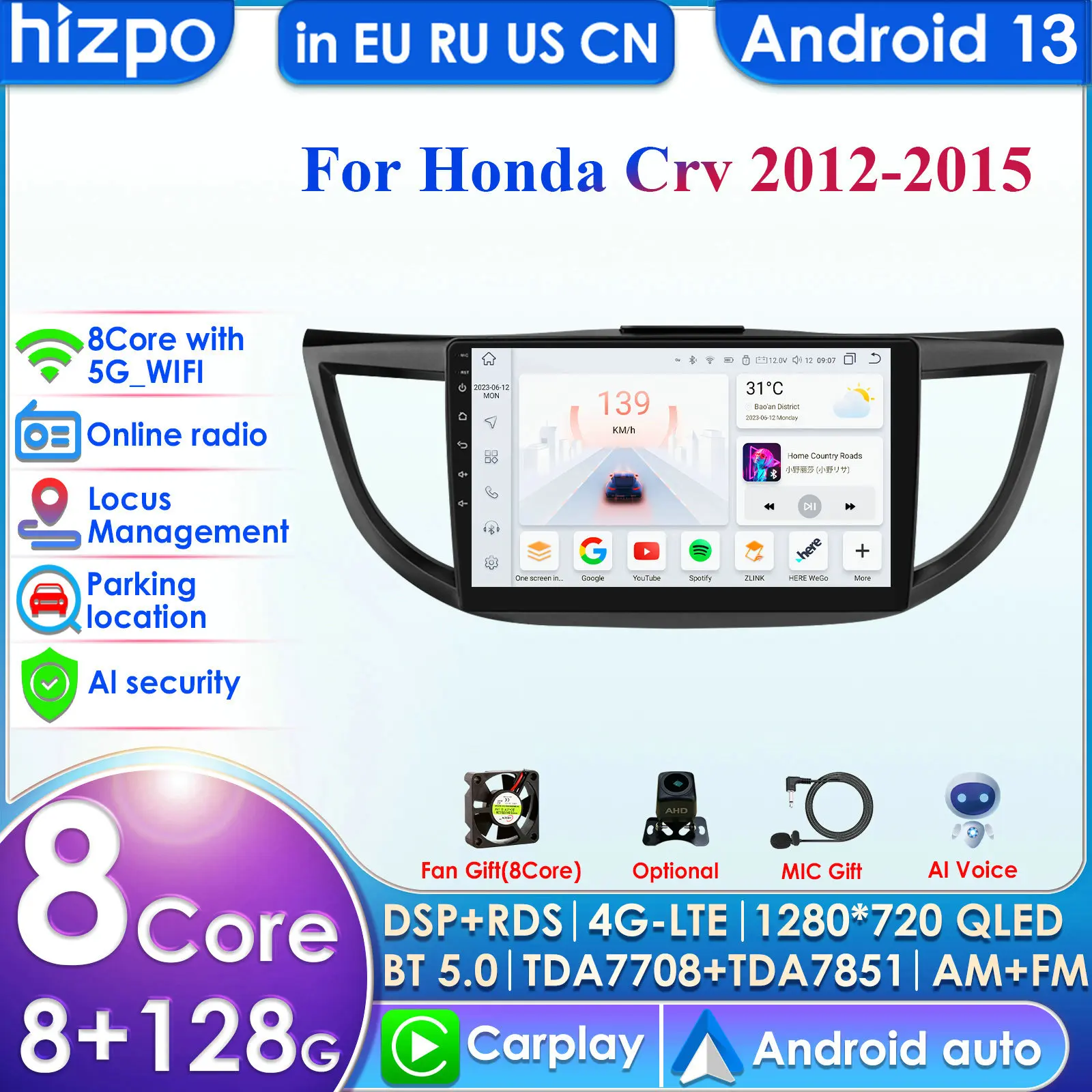 Hizpo 9 Inch Carplay 4G 2 Din Android 13 Car Radio for Honda CR-V 4th 2012-2016 Multimedia Video Intelligent Player GPS DSP WIFI