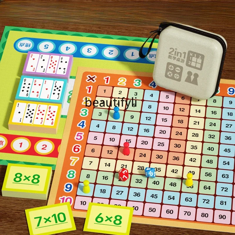 Jogo de tabuleiro de matemática multiplicação fórmula mesa projeto especial cartões de prática crianças brinquedos educativos