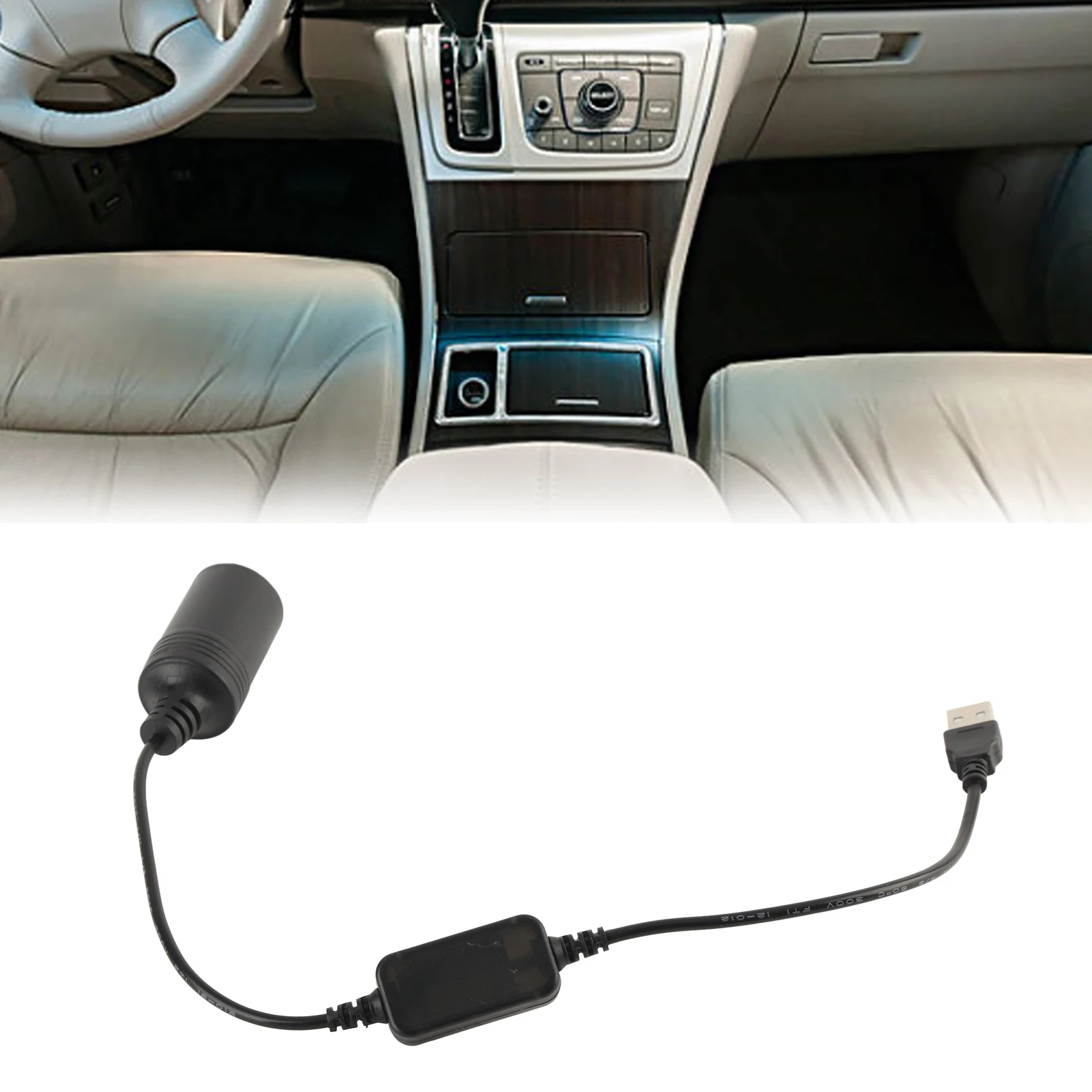 منفذ USB إلى 12 فولت مقبس ولاعة السجائر للسيارة محول أنثى سلك محول منفذ USB إلى مقبس ولاعة السجائر في السيارة