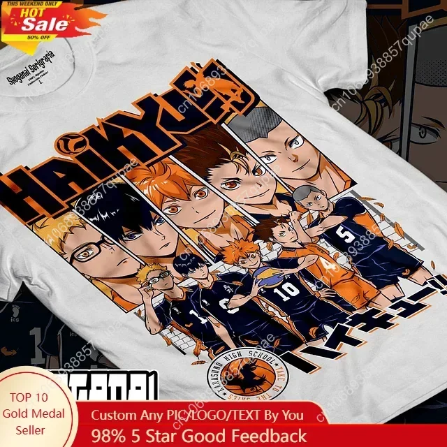 

Karasuno - HAIKYUU! HKY02 T-shirt