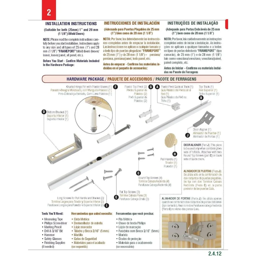 Porta dell'armadio, Bi-fold, stile 6 pannelli bianco innescato