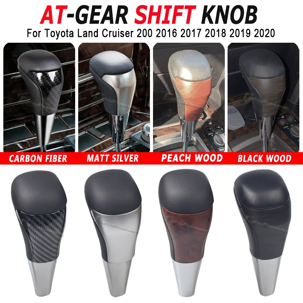 Fit For Toyota Land Cruiser 200 LC200 2016 2017 2018 2019 2020 Automatic Car Gear Shift Knob Lever Stick Head Gearbox Handles