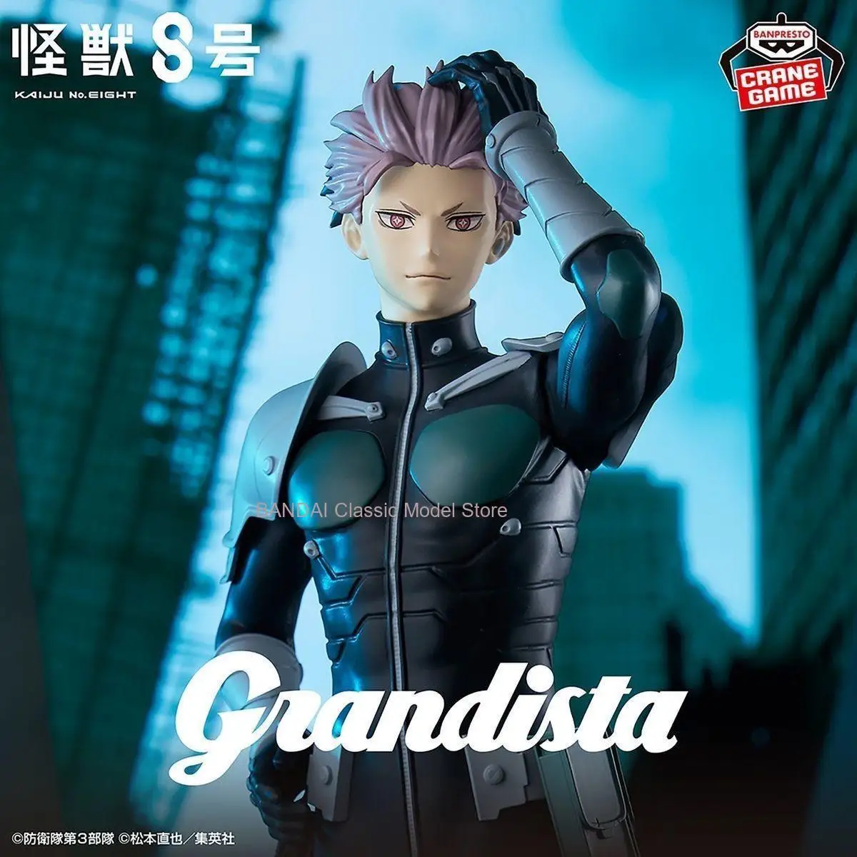BANDAI In Voorraad Originele Echt NAMCO BANPRESTO kaiju-no8 Grandista KAFKA HIBINO PVC 24 cm Collector Beeldje Speelgoed model gift