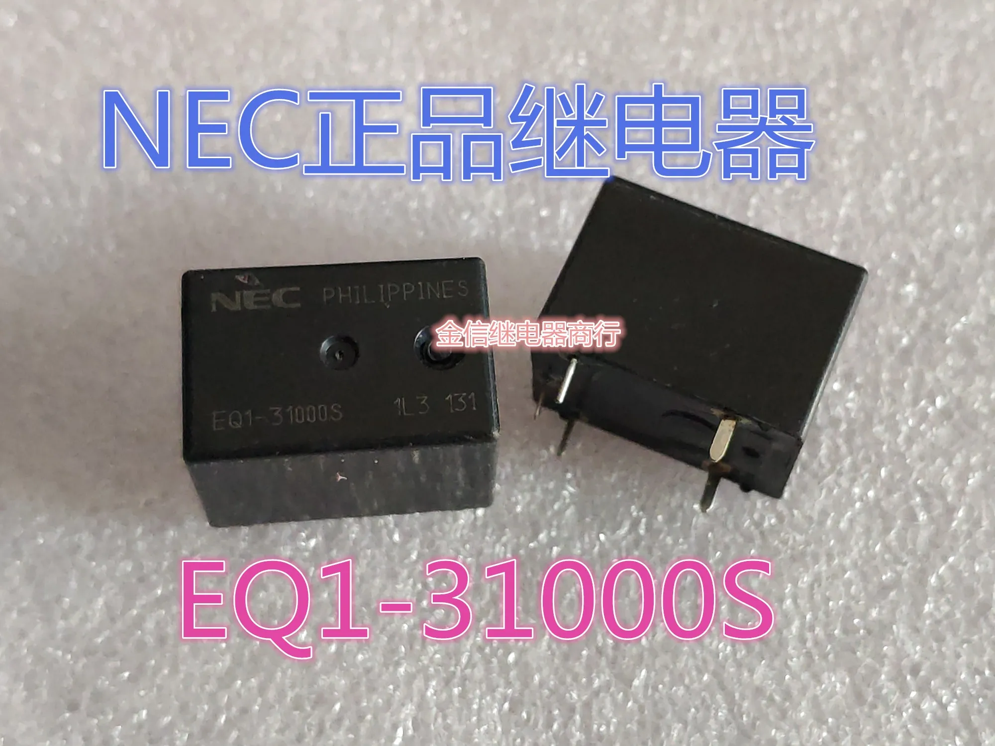 

Free shipping EQ1-31000S EQ1-11111S NEC 10PCS As shown