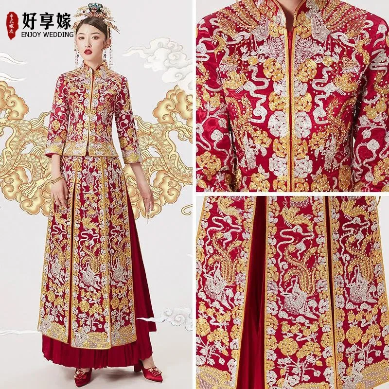 

Women Dragon Phoenix Embroidery Modern Cheongsam Red Chinese Traditional Wedding Dress Long Qipao Oriental Style Dresses