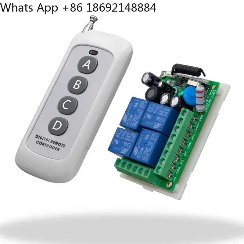 Four-Way Wireless Remote Control Switch for 12V LED Lamp Car Tail Panel Four-Way Receiving Switch
