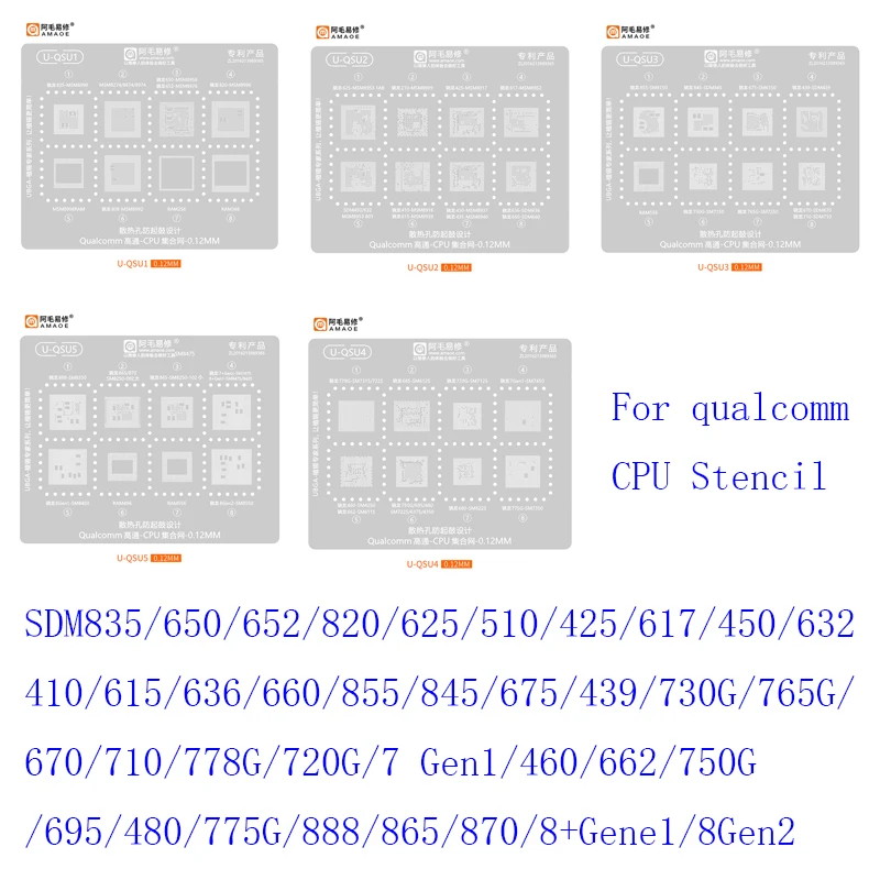 BGA Reball Stencil for Qualcomm MSM SDM CPU RAM 710/778G 720G 835/765G/662/750G/695/820/775G/888/865/870/8+Gen1/8 Gen2/765G/845