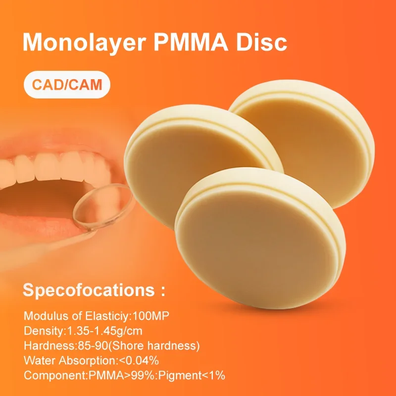 Dental PMMA Monolayer 98MM For Dental Lab Material Monochrome Resin Disc VITA 16 Color Dentist Materials CAD/ CAM Milling Blank