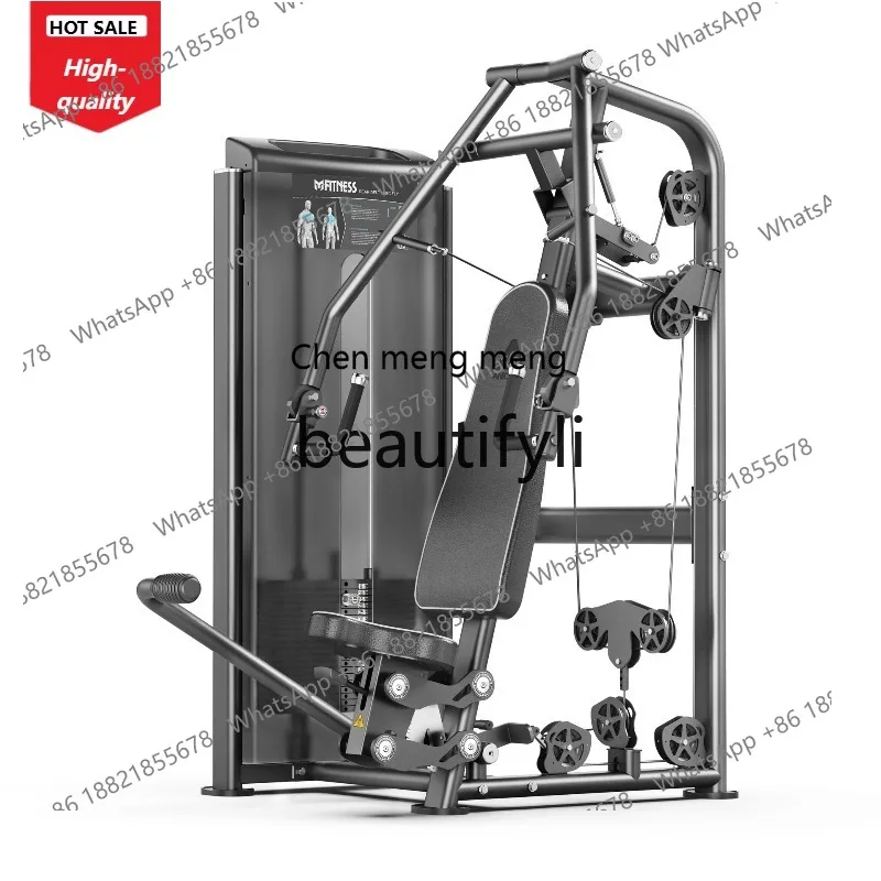 

Upward oblique supine chest push machine, chest muscle strength trainer, gym seated chest push trainer