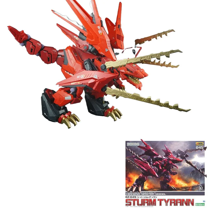 Kotobukiya نموذج نموذج HMM Rev Raptor STURM TYBANN تجميع نموذج أطقم ألعاب شخصيات الحركة