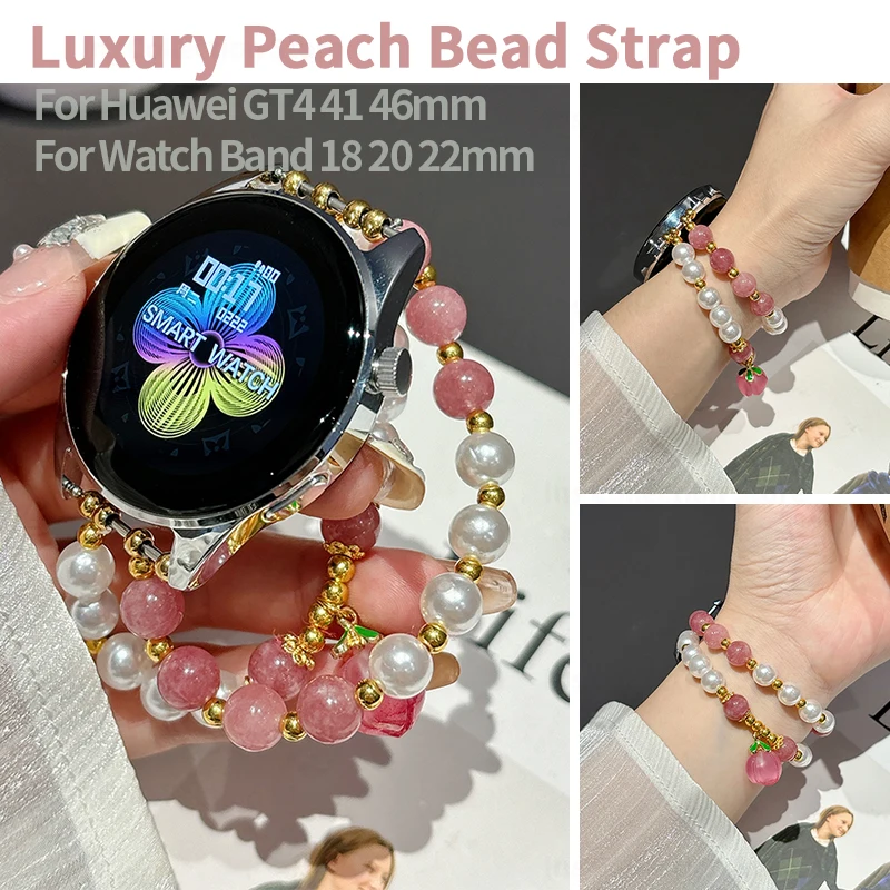 

18mm 20mm 22mm Luxury Peach Beading Strap for Huawei Watch GT 4 46mm Replacement Wristbands for Huawei GT2/3 Pro Women Bracelet