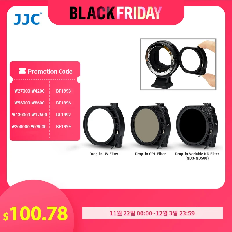 JJC EF-EOS R Auto Focus Lens Mount Adapter W UV VND CPL Filter for Canon EF/EF-S Mount Lenses to R50 R R5 Mark II R6 R7 R8 R10