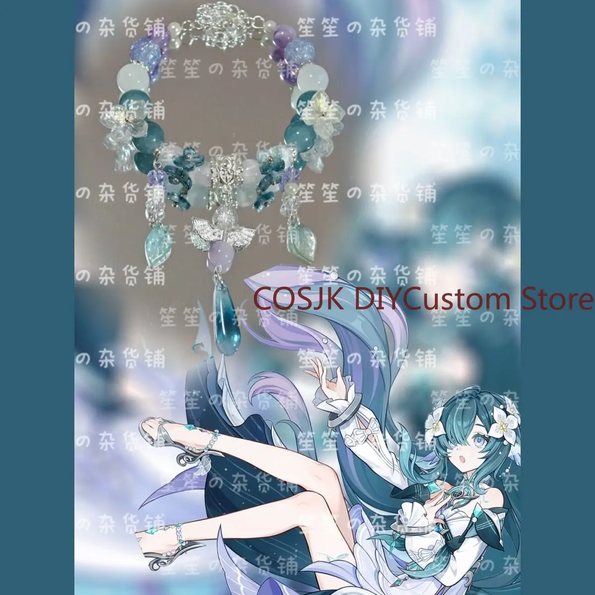 Game Vodyanitsa Honkai:Star Rail Cosplay Bracelet Unisex Beads Pendant Bracelets DIY handmade Accessories Props Birthday Gifts