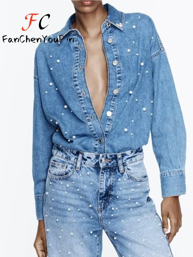 Spring Women\'s Shirt 2024 New Highstreet Long Sleeved Loose Denim Tops Fashion Casual Office Lady Exquisite Beaded Blouse Female