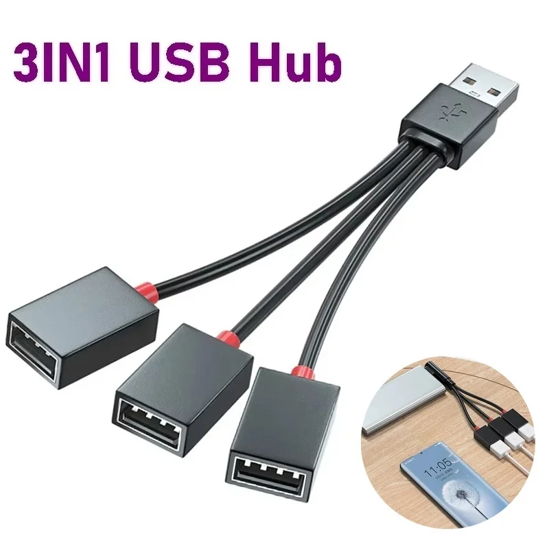 1 In 3 Out USB Multifunction Adapter Compact Cable Design For Laptop MacBook Phone Tablet Multi Interface Expansion Car Office