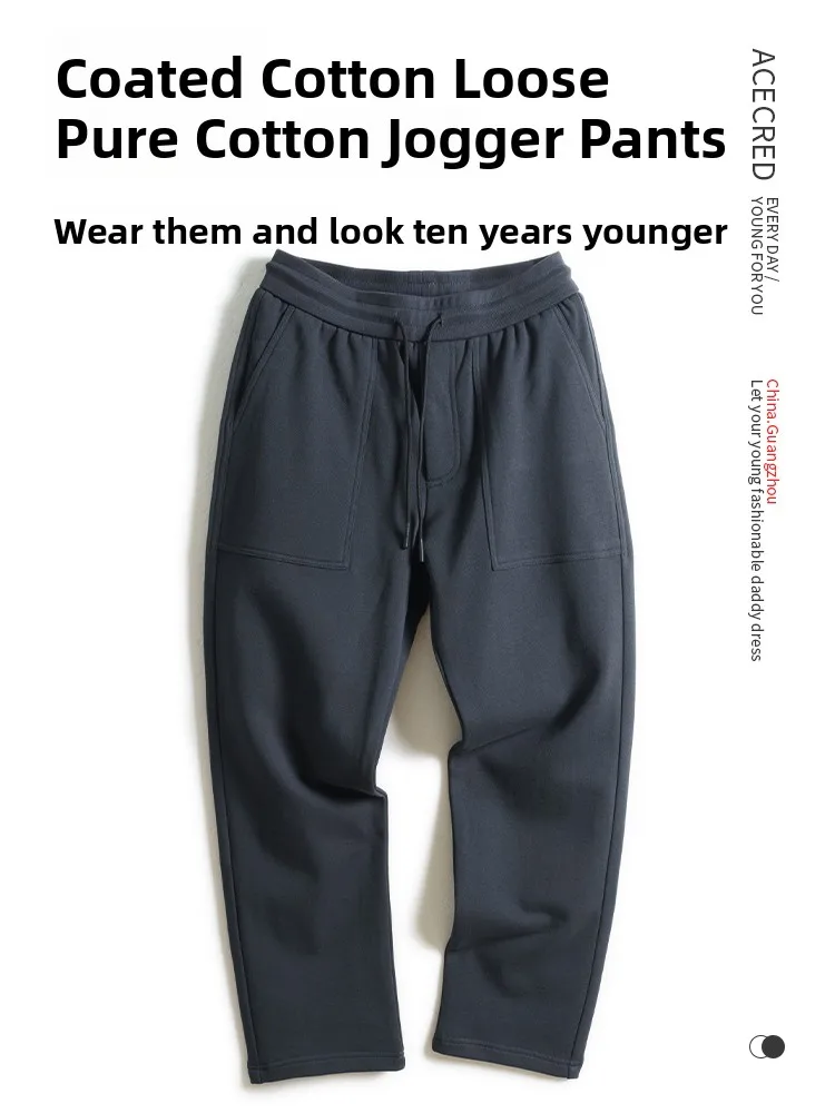 

Loose Fit Pure Cotton Elastic Waist Casual Pants for Dads And andpas Spring Faion Urban Sle Straight Leg Trousers