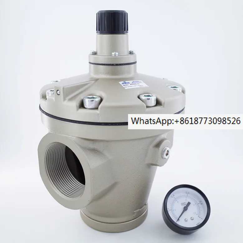 Pilot Operated Regulator Large AR925-20 AR935 DN50 2 inch with pressure gauge compressed air pressure reducing valve