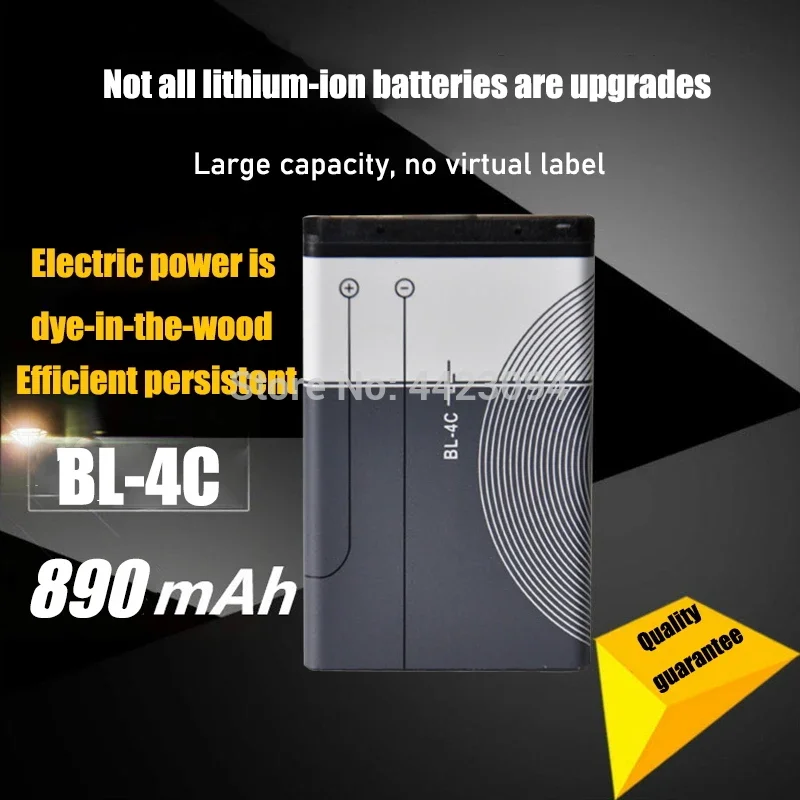 BL-4C BL4C Replacement Rechargeable Phone Battery for Nokia 7270/6100/2650/2652/5100/6101/6103/6125/6131/2228/6300